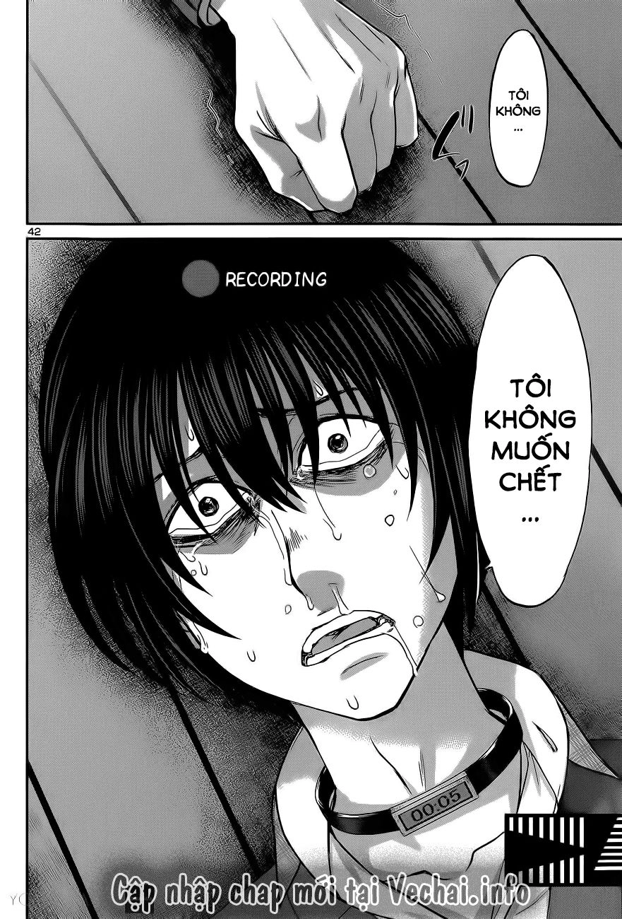 DEAD Tube Chapter 13 - 41