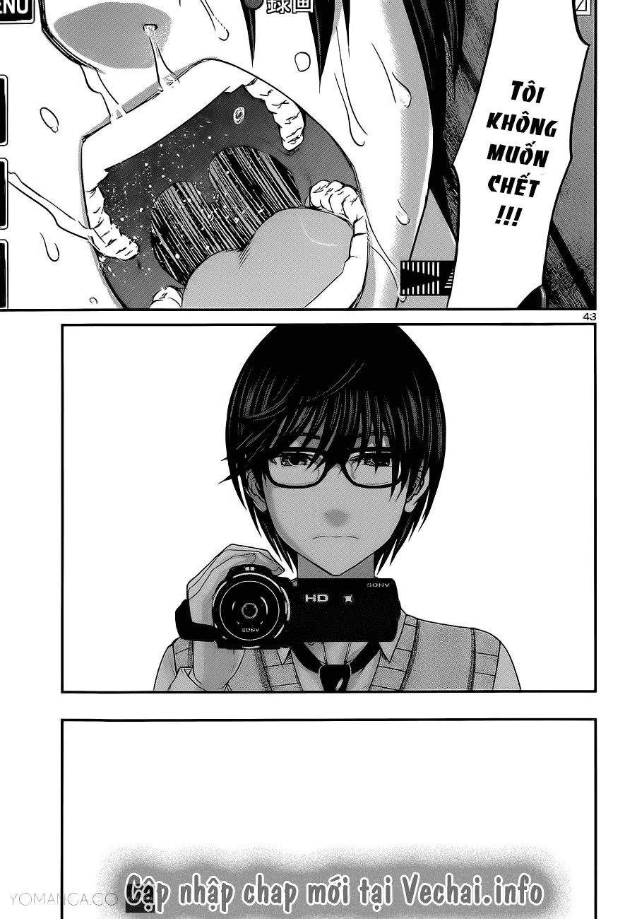 DEAD Tube Chapter 13 - 42