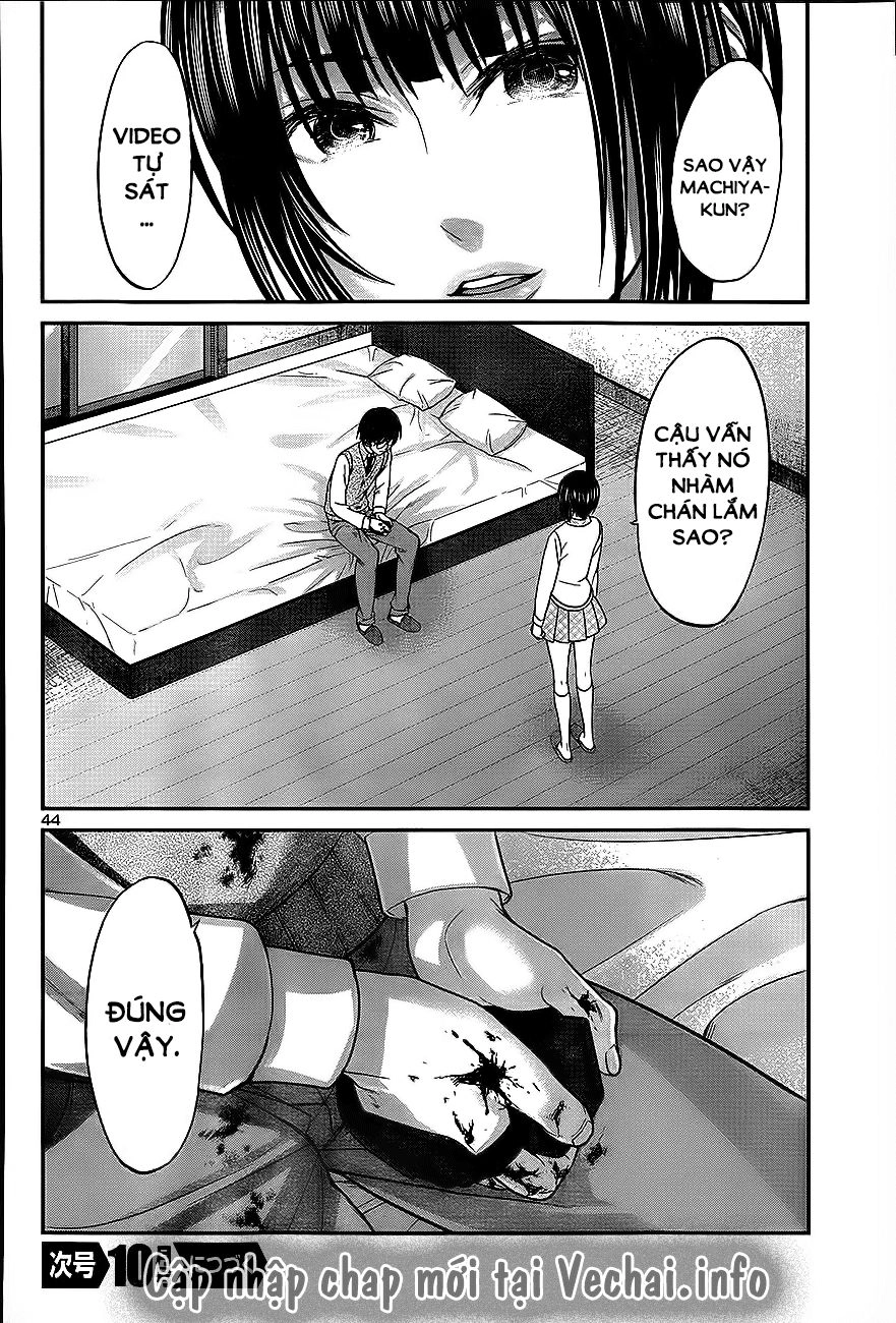 DEAD Tube Chapter 13 - 43