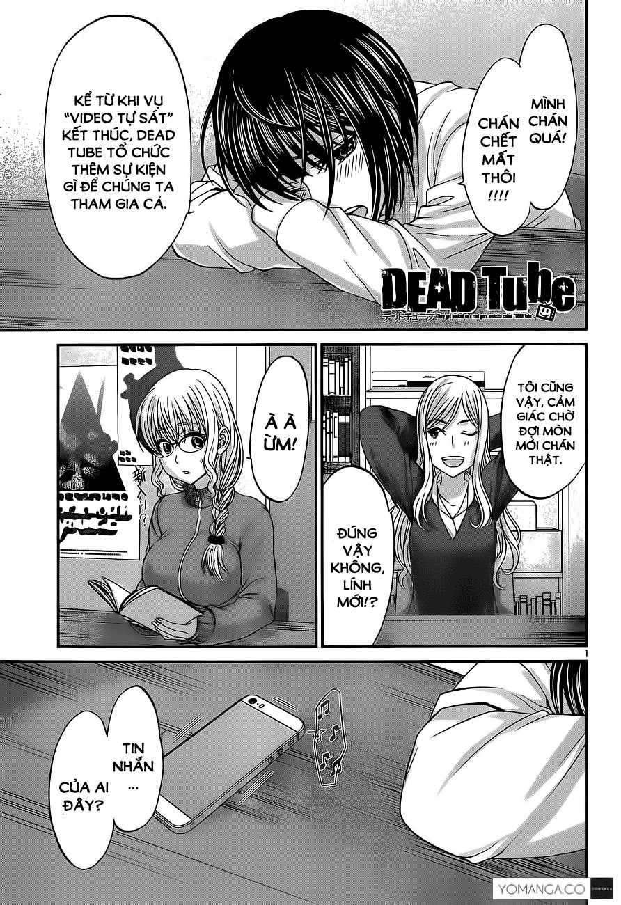 DEAD Tube Chapter 14 - 1