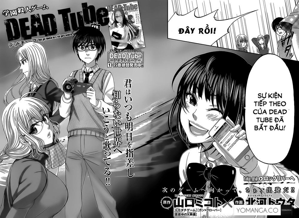 DEAD Tube Chapter 14 - 2