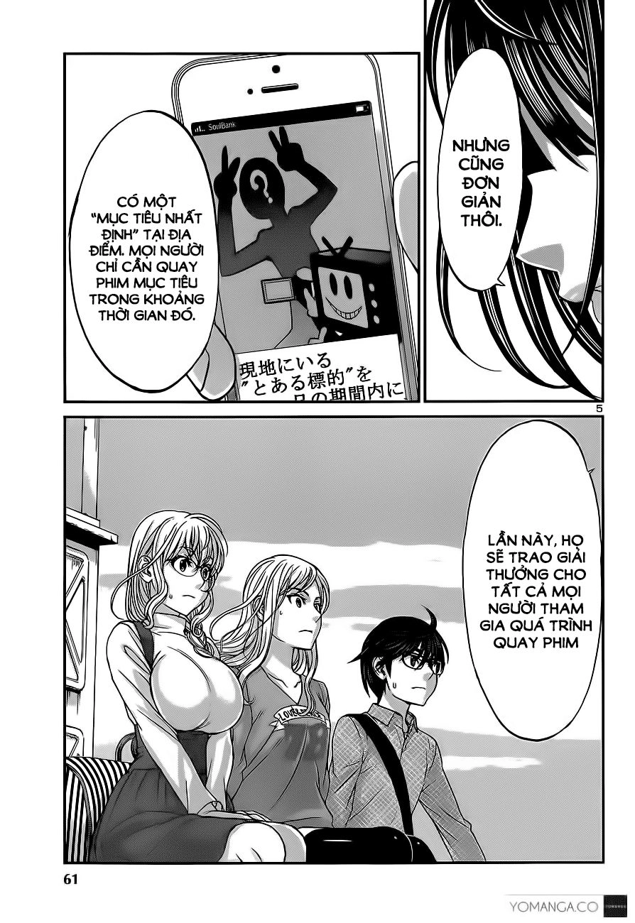 DEAD Tube Chapter 14 - 4