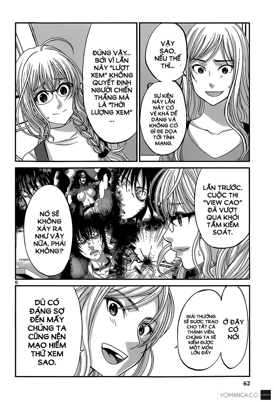 DEAD Tube Chapter 14 - 5