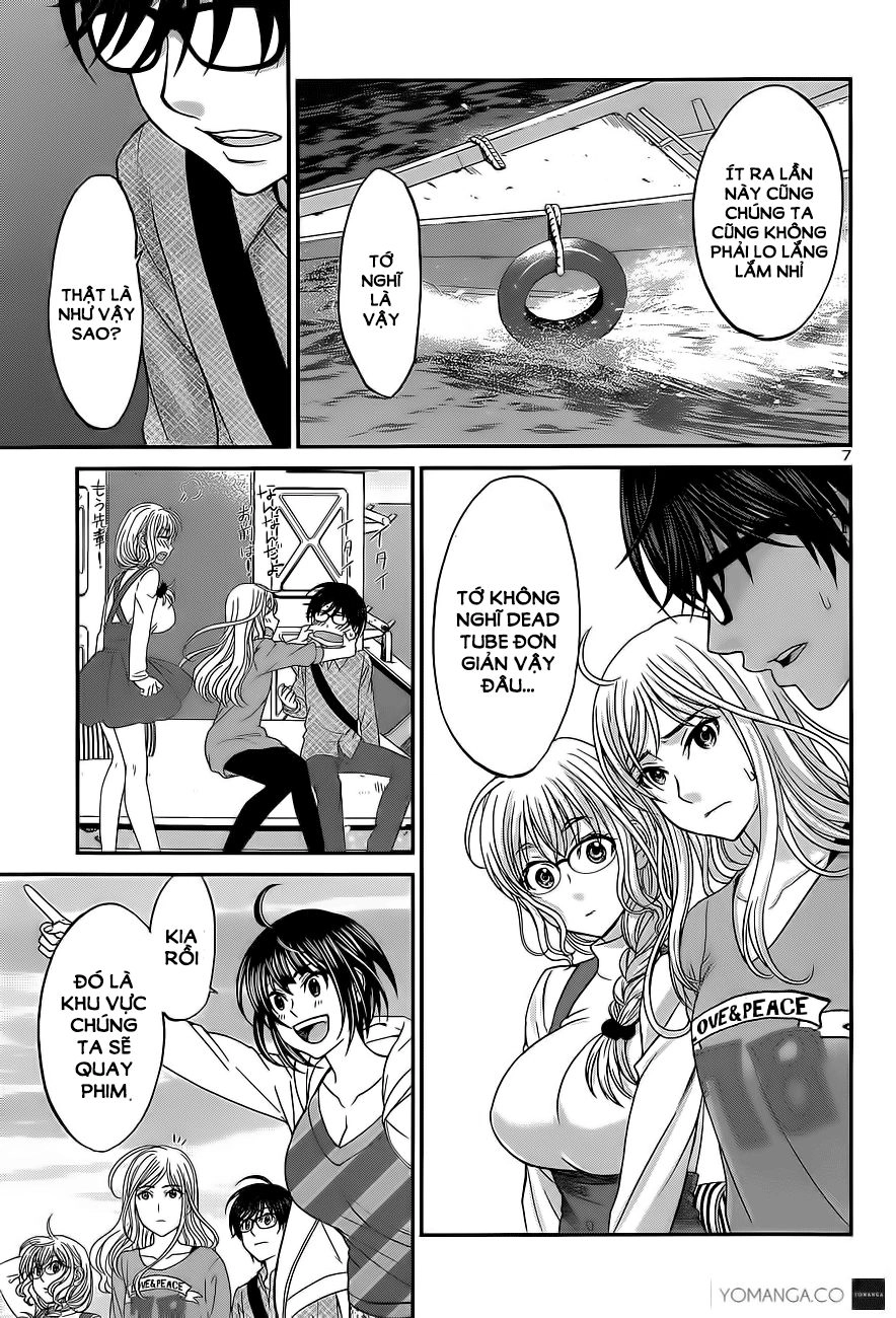 DEAD Tube Chapter 14 - 6
