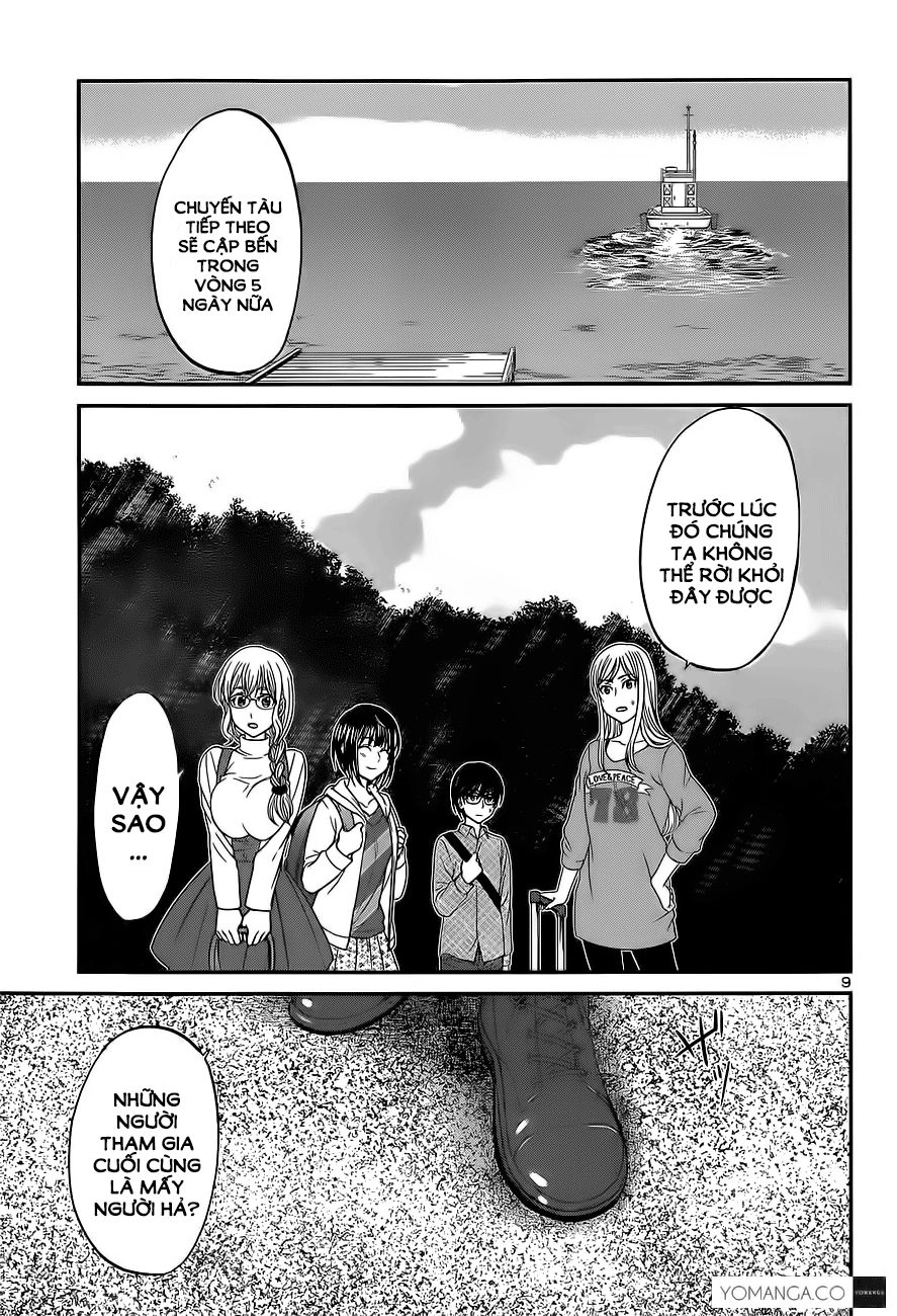 DEAD Tube Chapter 14 - 8