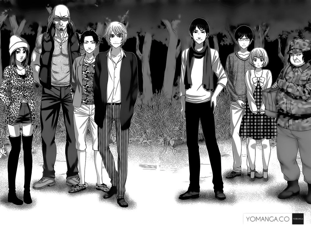 DEAD Tube Chapter 14 - 9