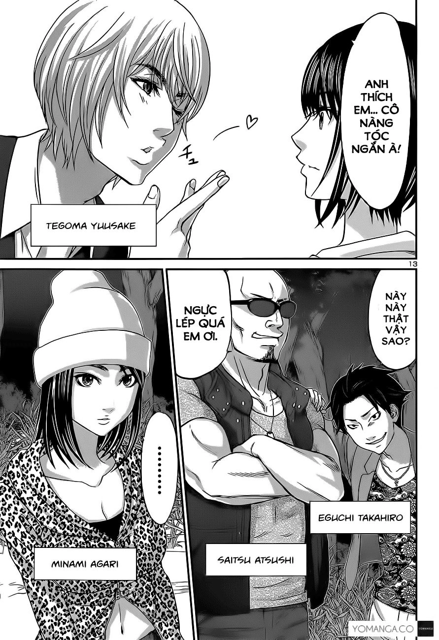 DEAD Tube Chapter 14 - 11