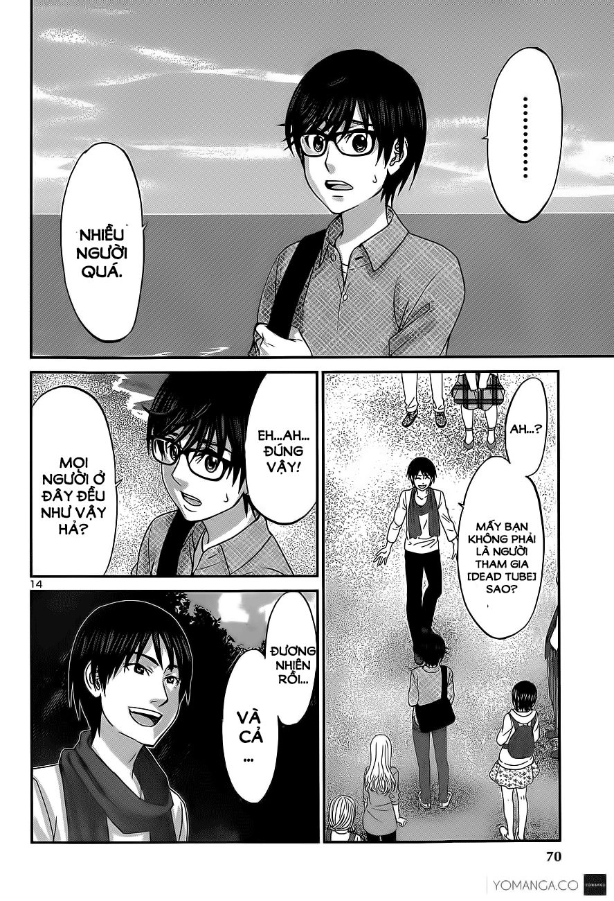 DEAD Tube Chapter 14 - 12