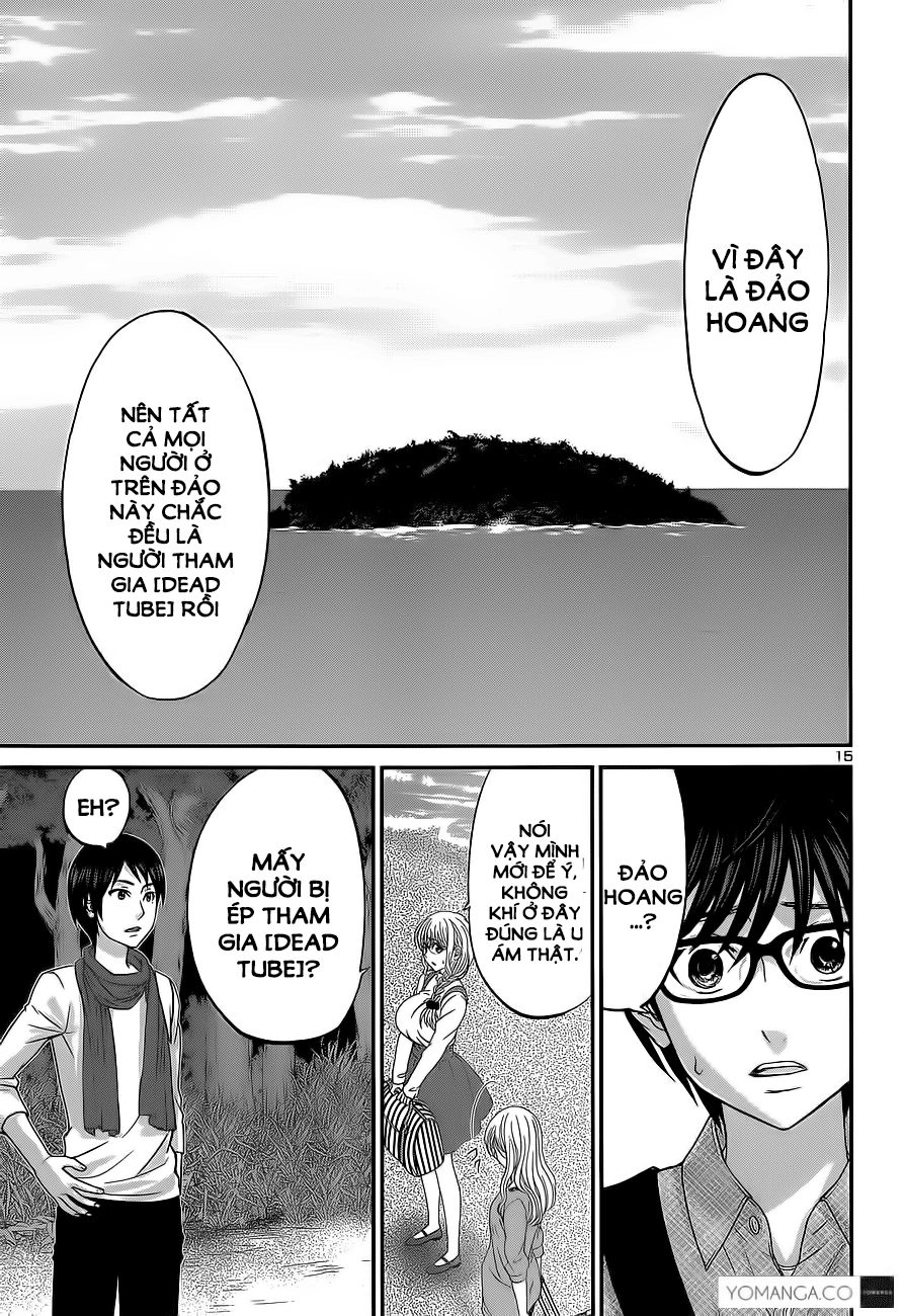 DEAD Tube Chapter 14 - 13