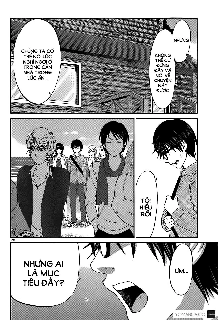 DEAD Tube Chapter 14 - 18