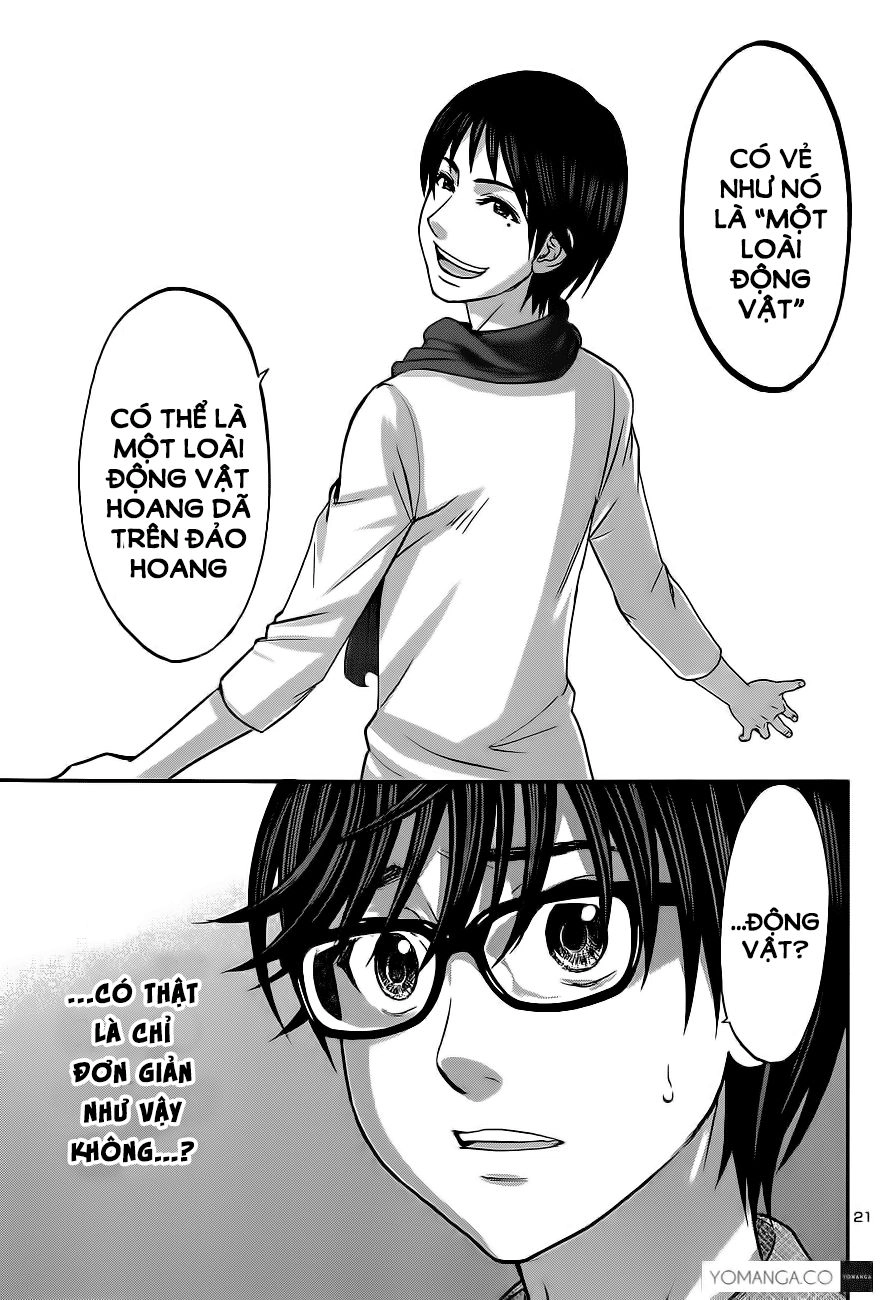 DEAD Tube Chapter 14 - 19