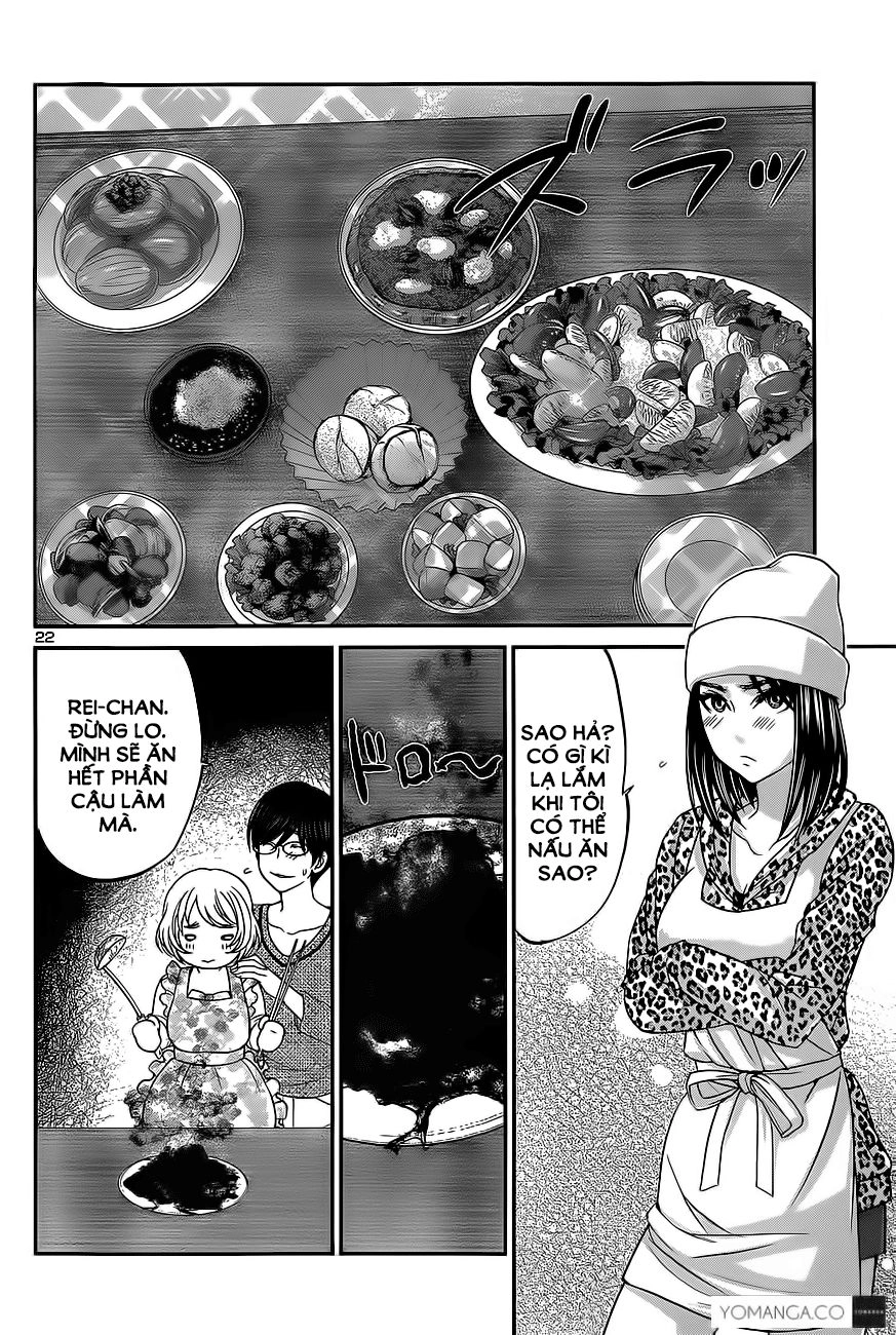 DEAD Tube Chapter 14 - 20