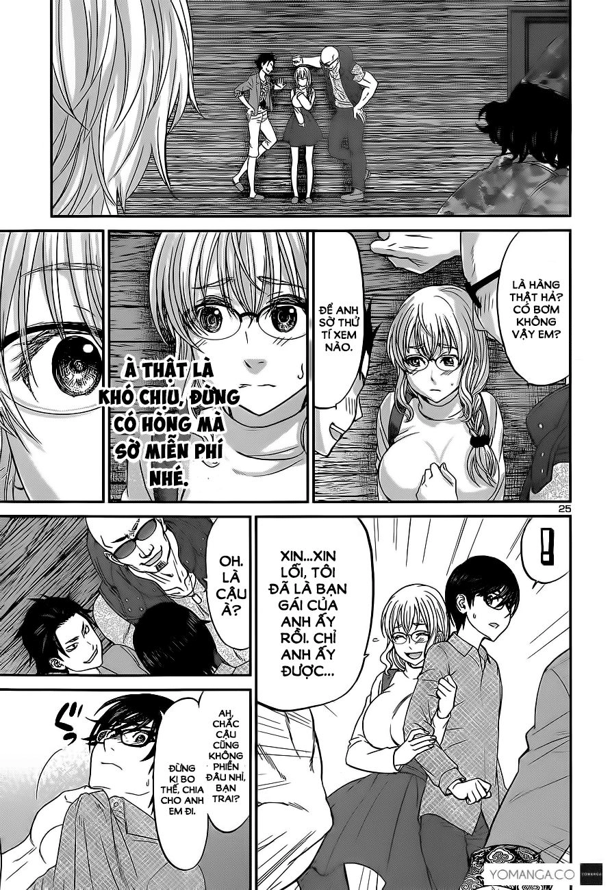 DEAD Tube Chapter 14 - 23