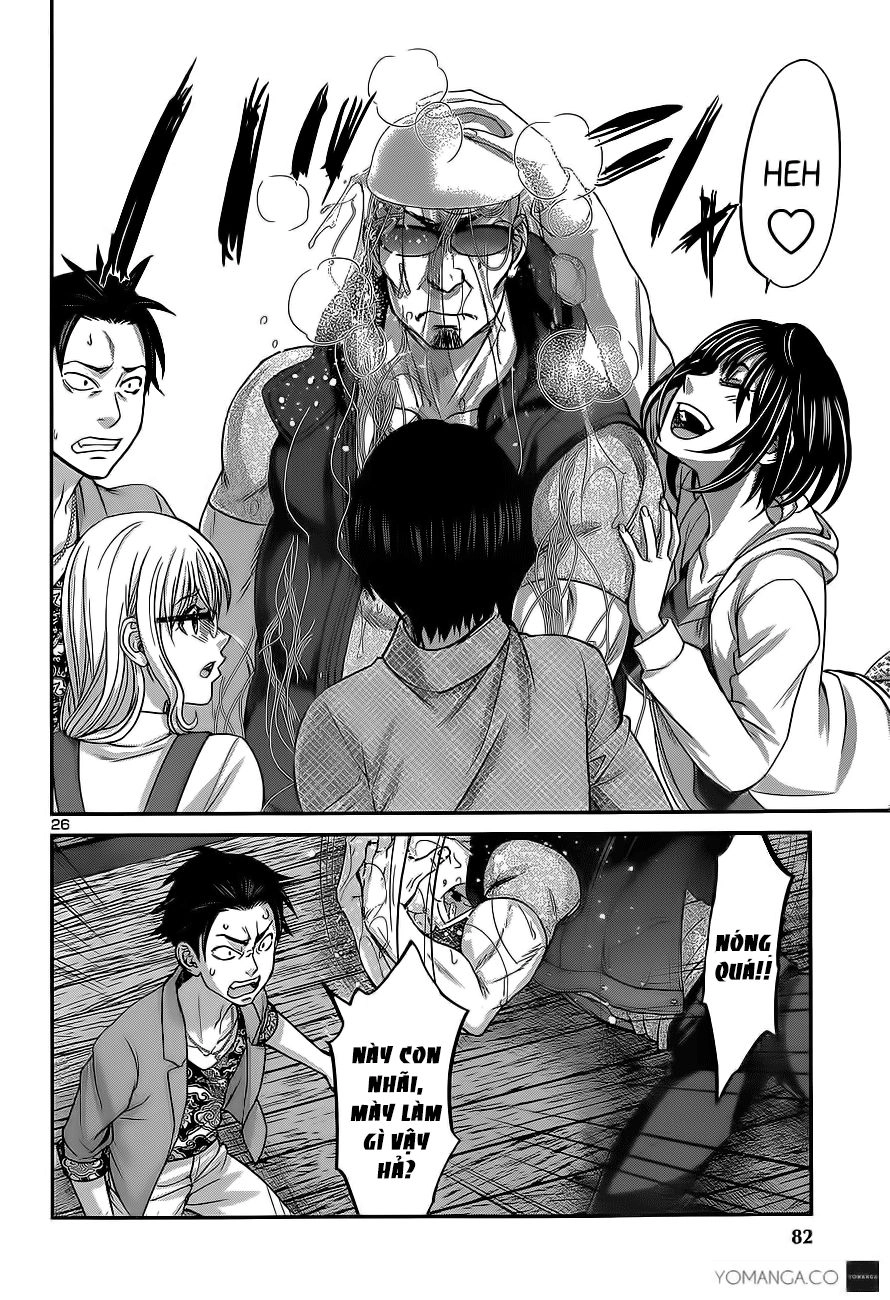 DEAD Tube Chapter 14 - 24