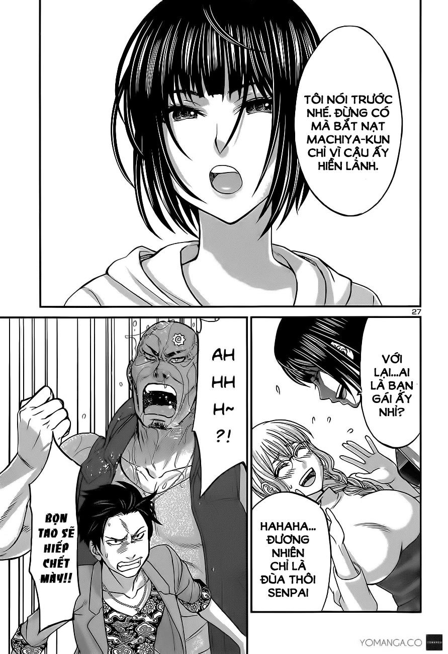 DEAD Tube Chapter 14 - 25