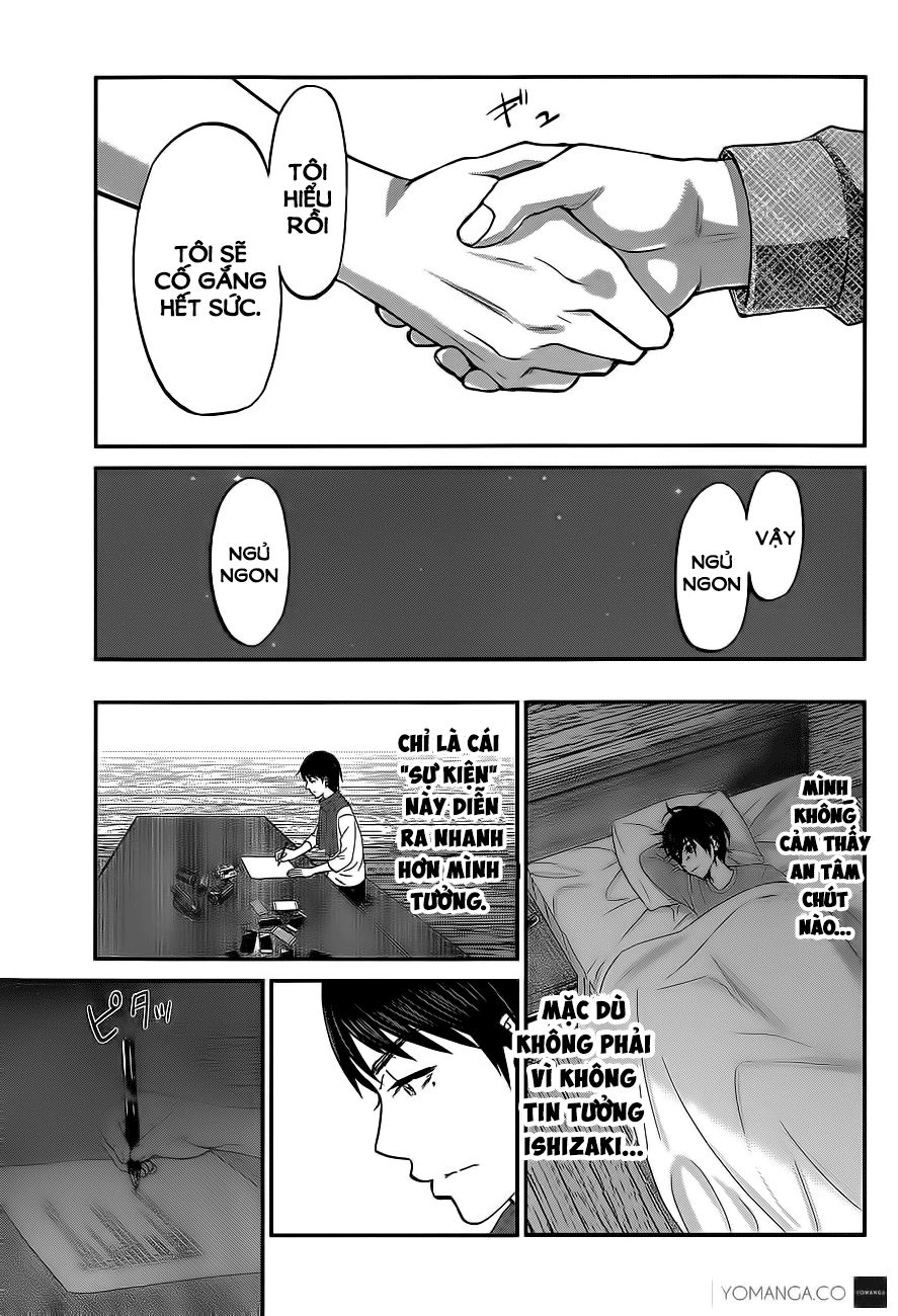 DEAD Tube Chapter 14 - 35