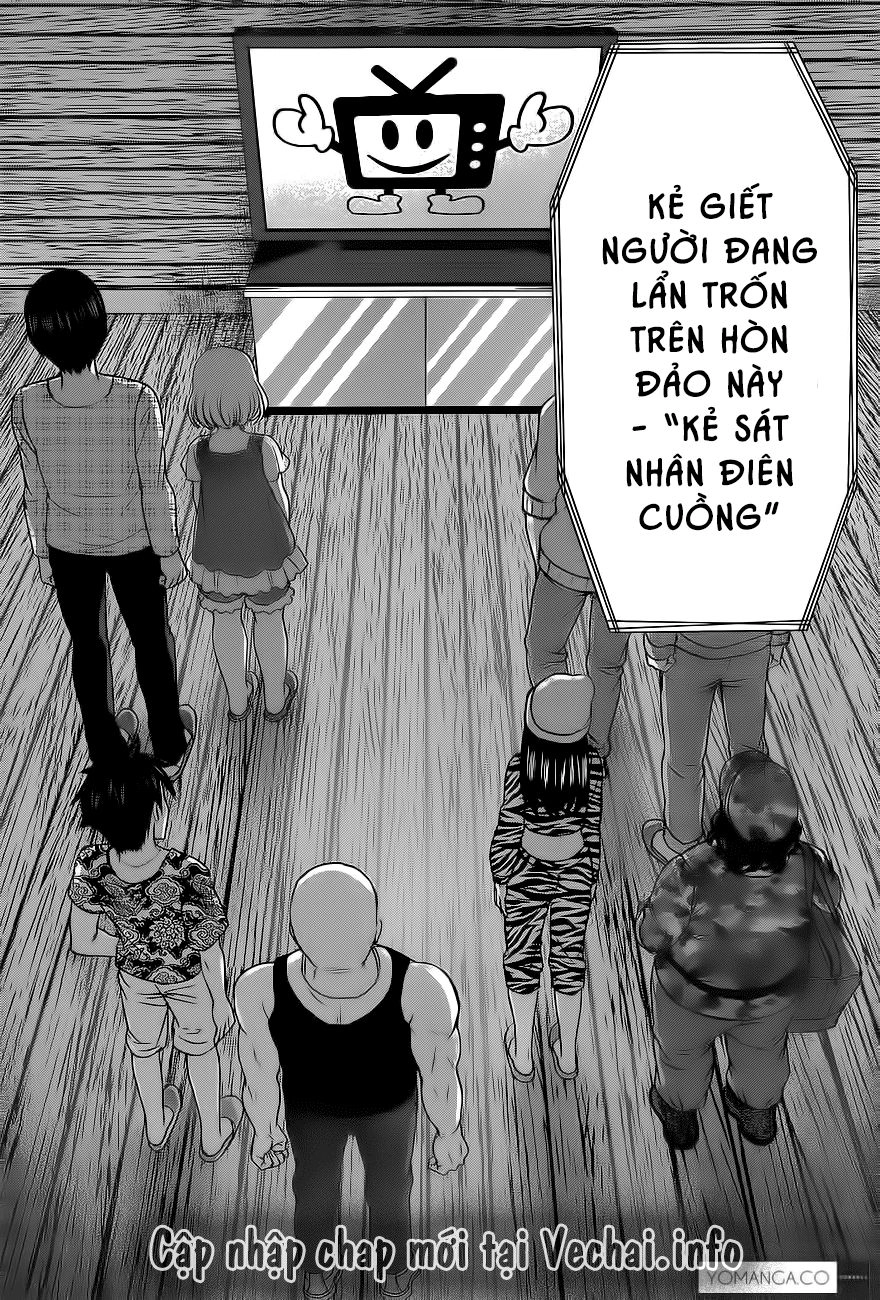 DEAD Tube Chapter 14 - 39