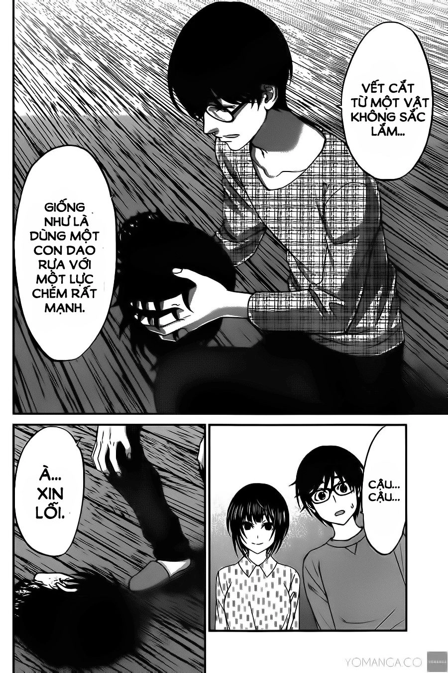 DEAD Tube Chapter 15 - 5