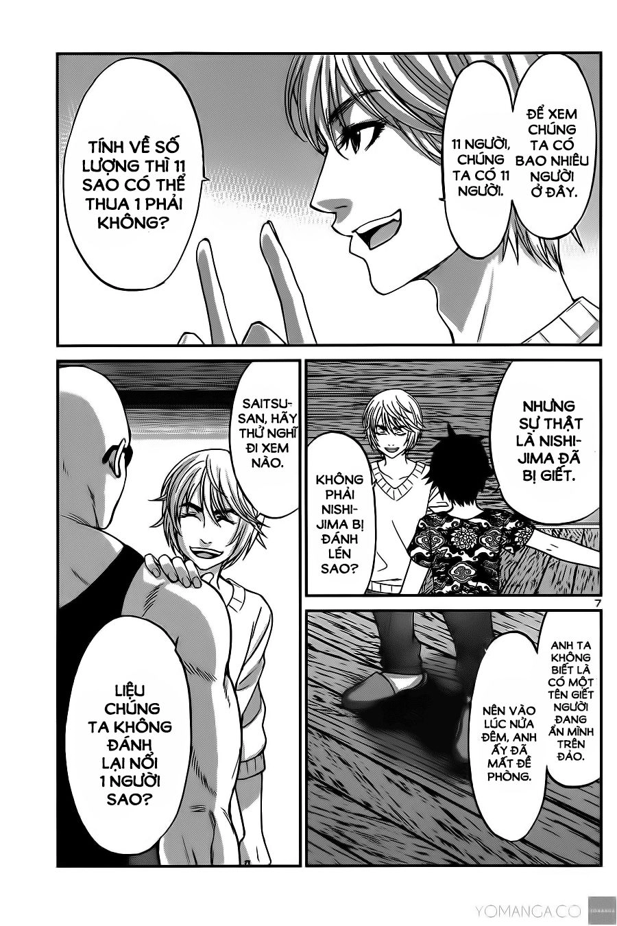 DEAD Tube Chapter 15 - 8