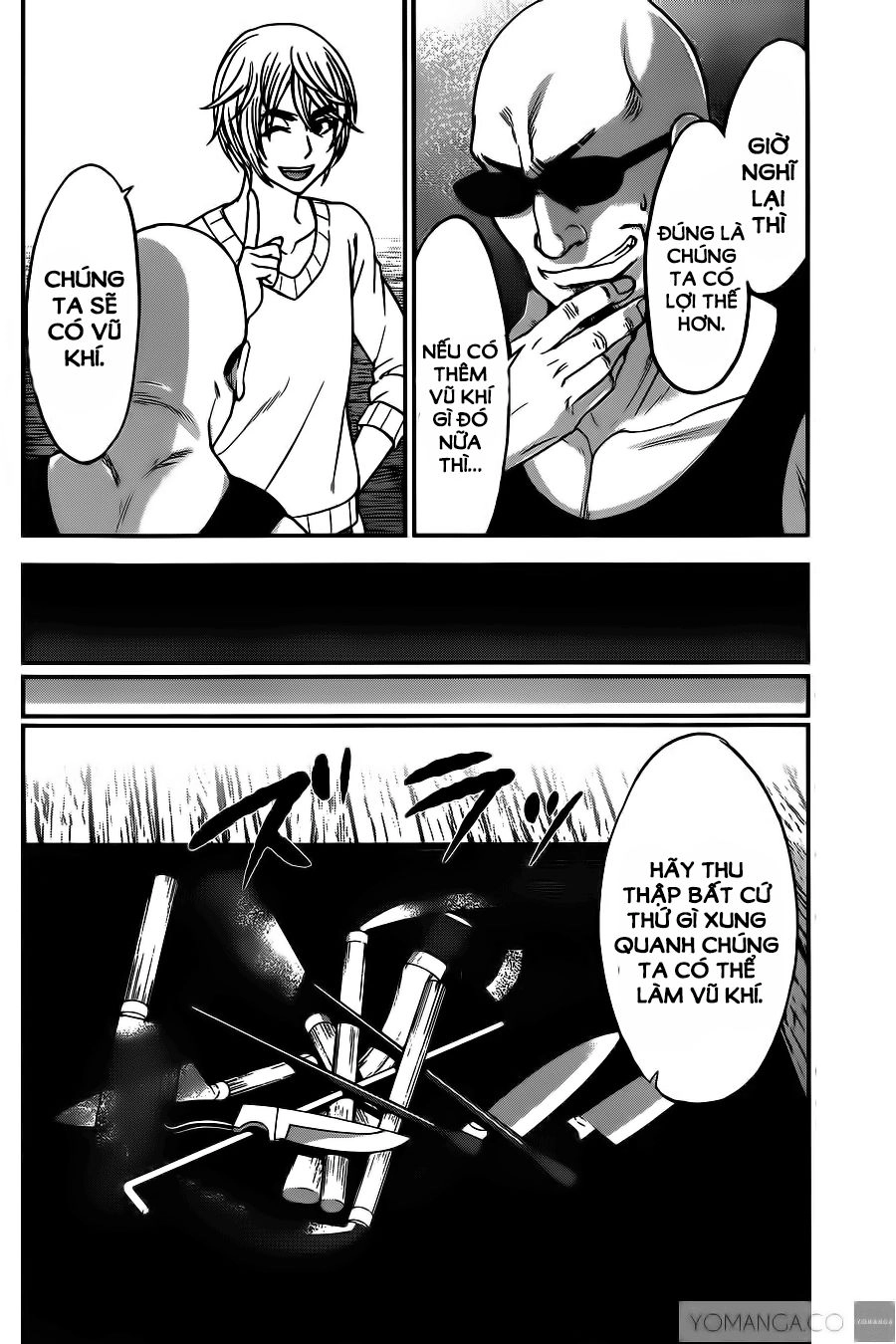 DEAD Tube Chapter 15 - 9