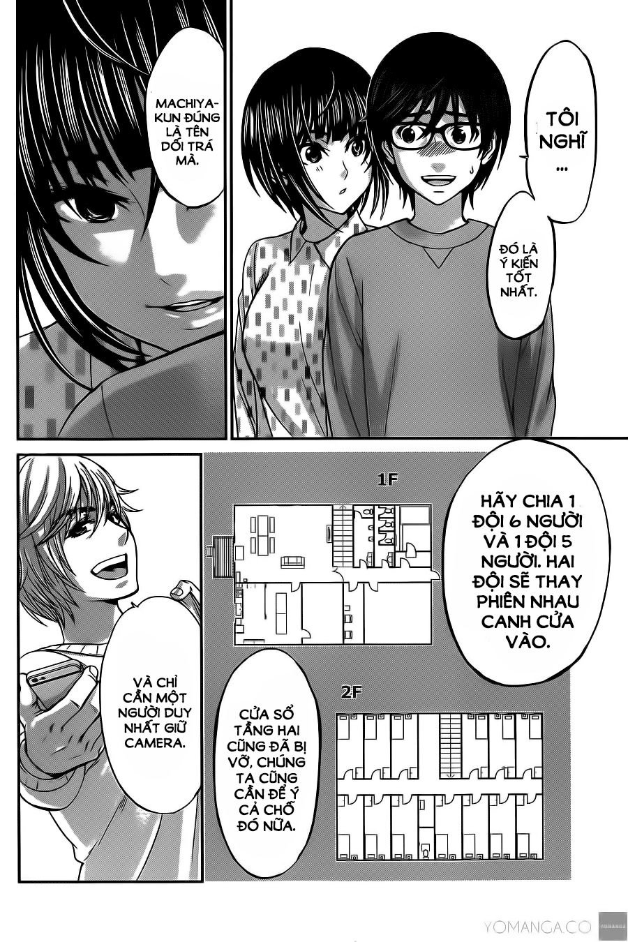 DEAD Tube Chapter 15 - 15