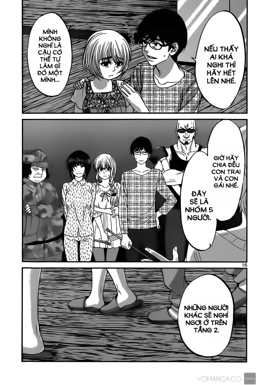 DEAD Tube Chapter 15 - 16