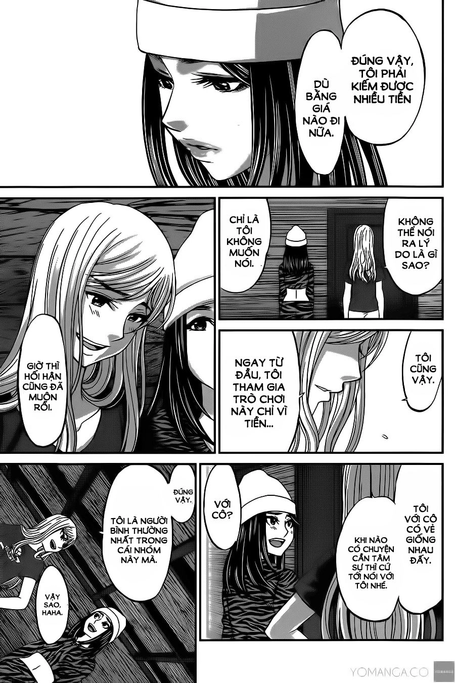 DEAD Tube Chapter 15 - 20