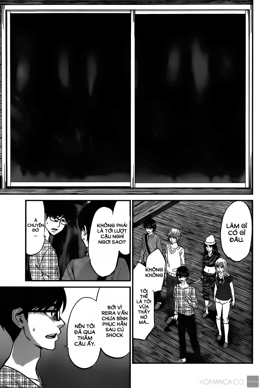 DEAD Tube Chapter 15 - 22