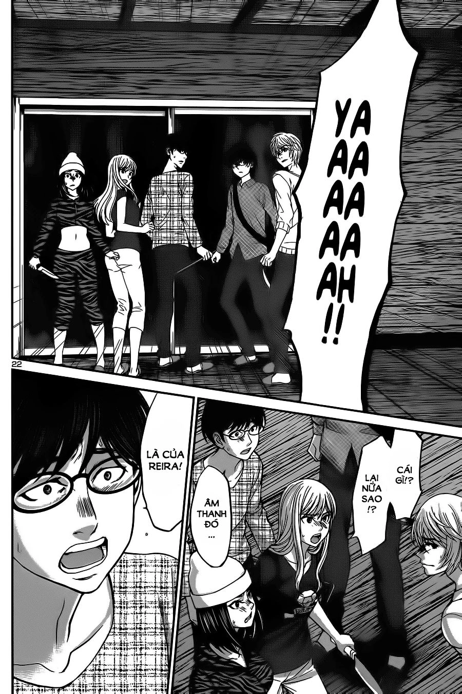 DEAD Tube Chapter 15 - 23