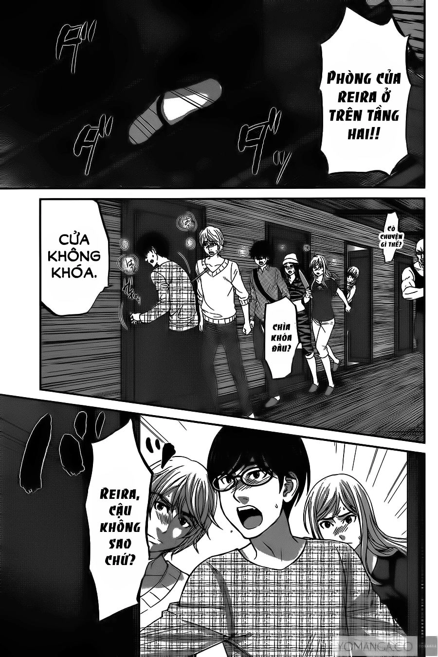 DEAD Tube Chapter 15 - 24