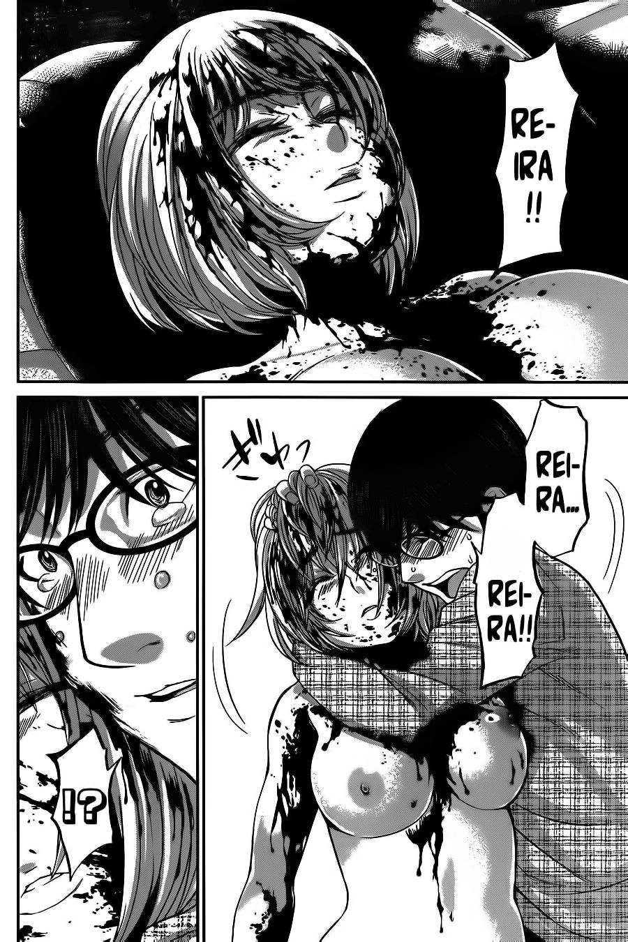 DEAD Tube Chapter 15 - 26