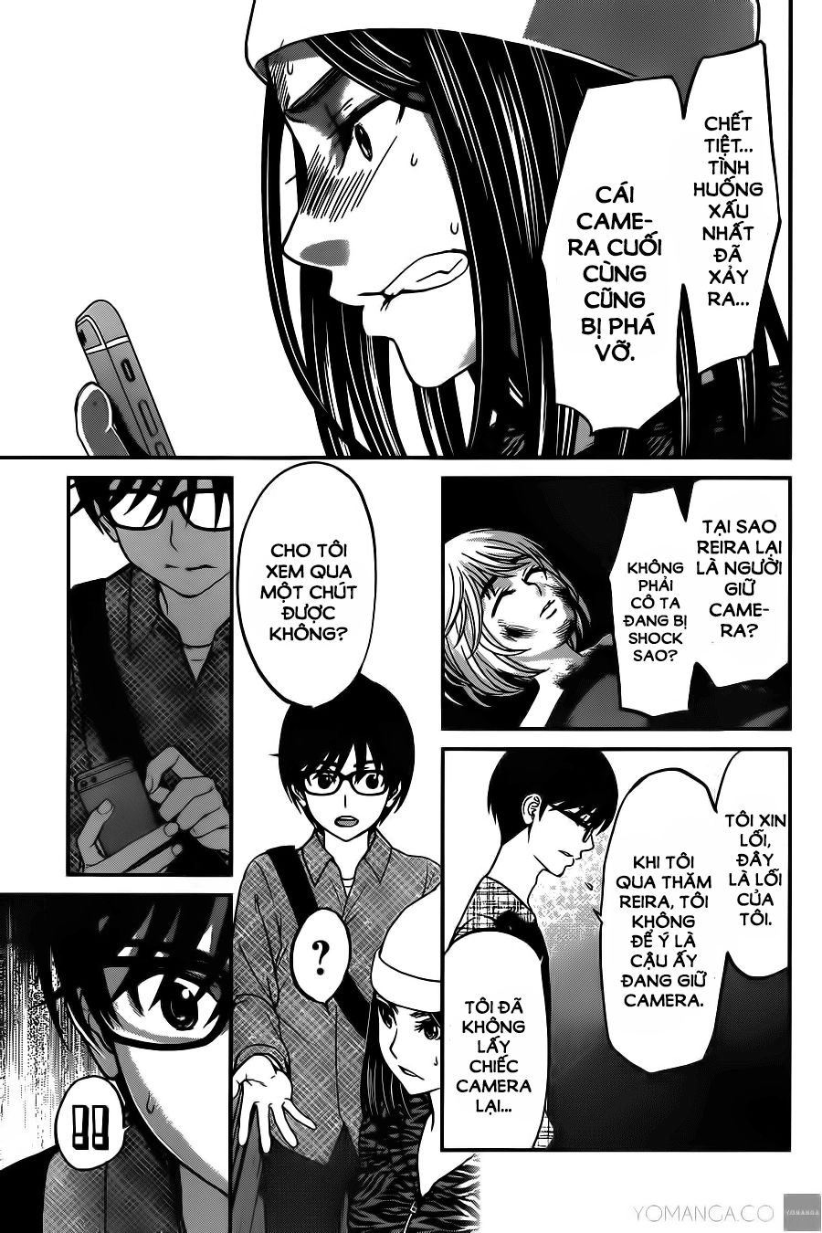 DEAD Tube Chapter 15 - 29