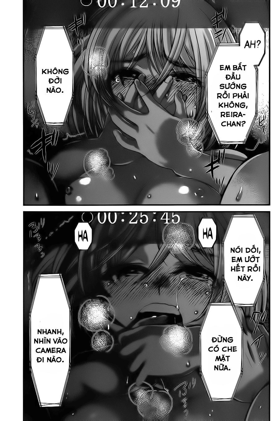 DEAD Tube Chapter 15 - 35