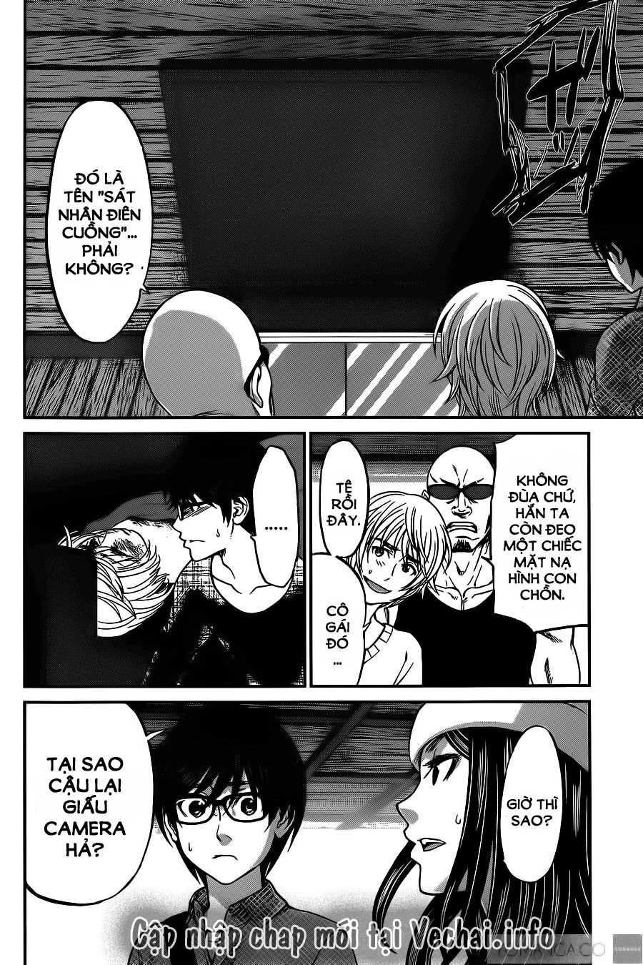 DEAD Tube Chapter 15 - 37