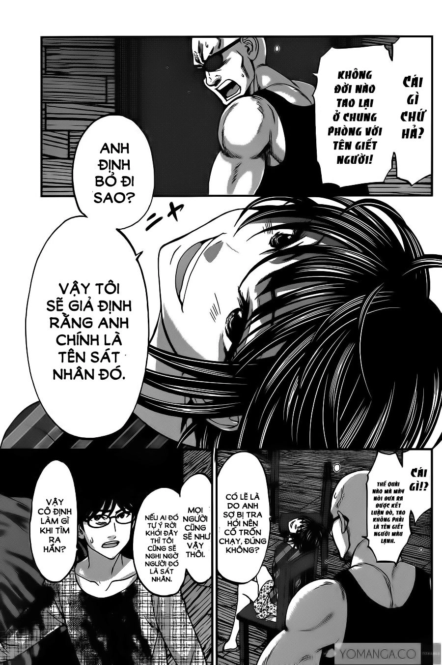 DEAD Tube Chapter 16 - 8