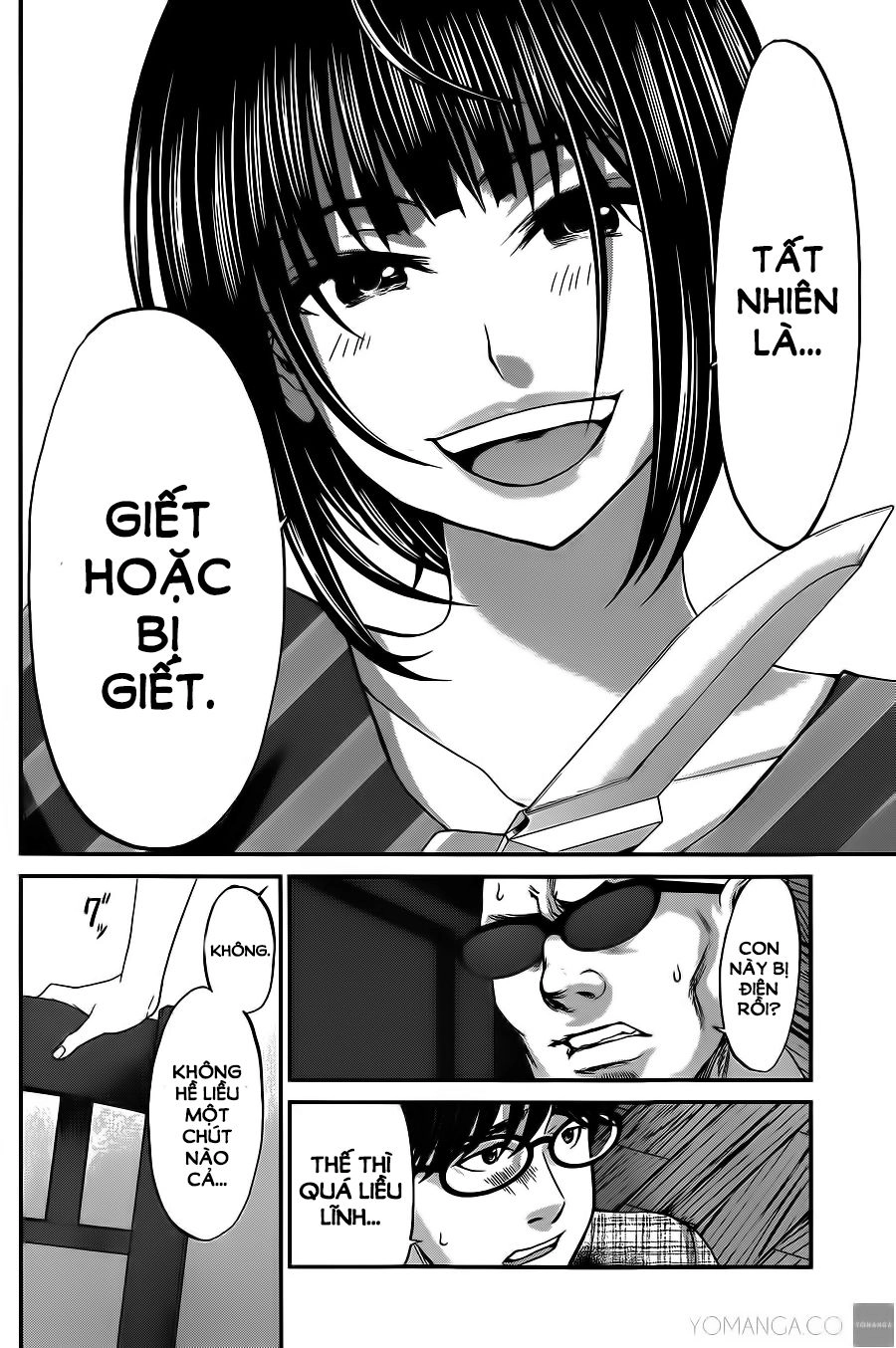 DEAD Tube Chapter 16 - 9