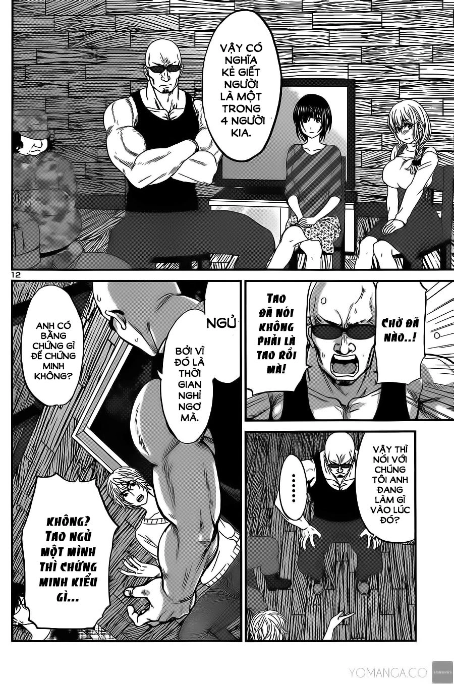 DEAD Tube Chapter 16 - 13