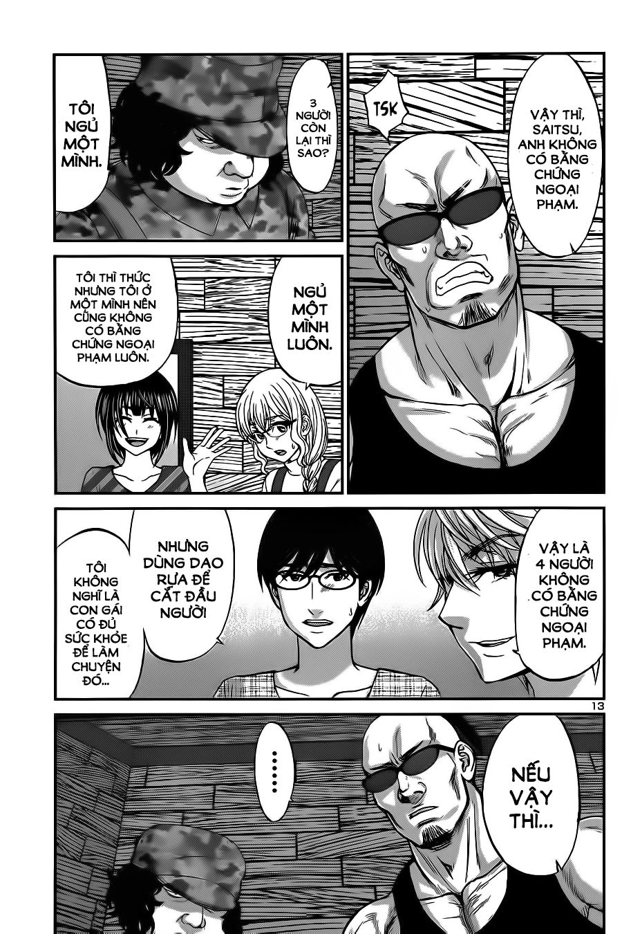 DEAD Tube Chapter 16 - 14