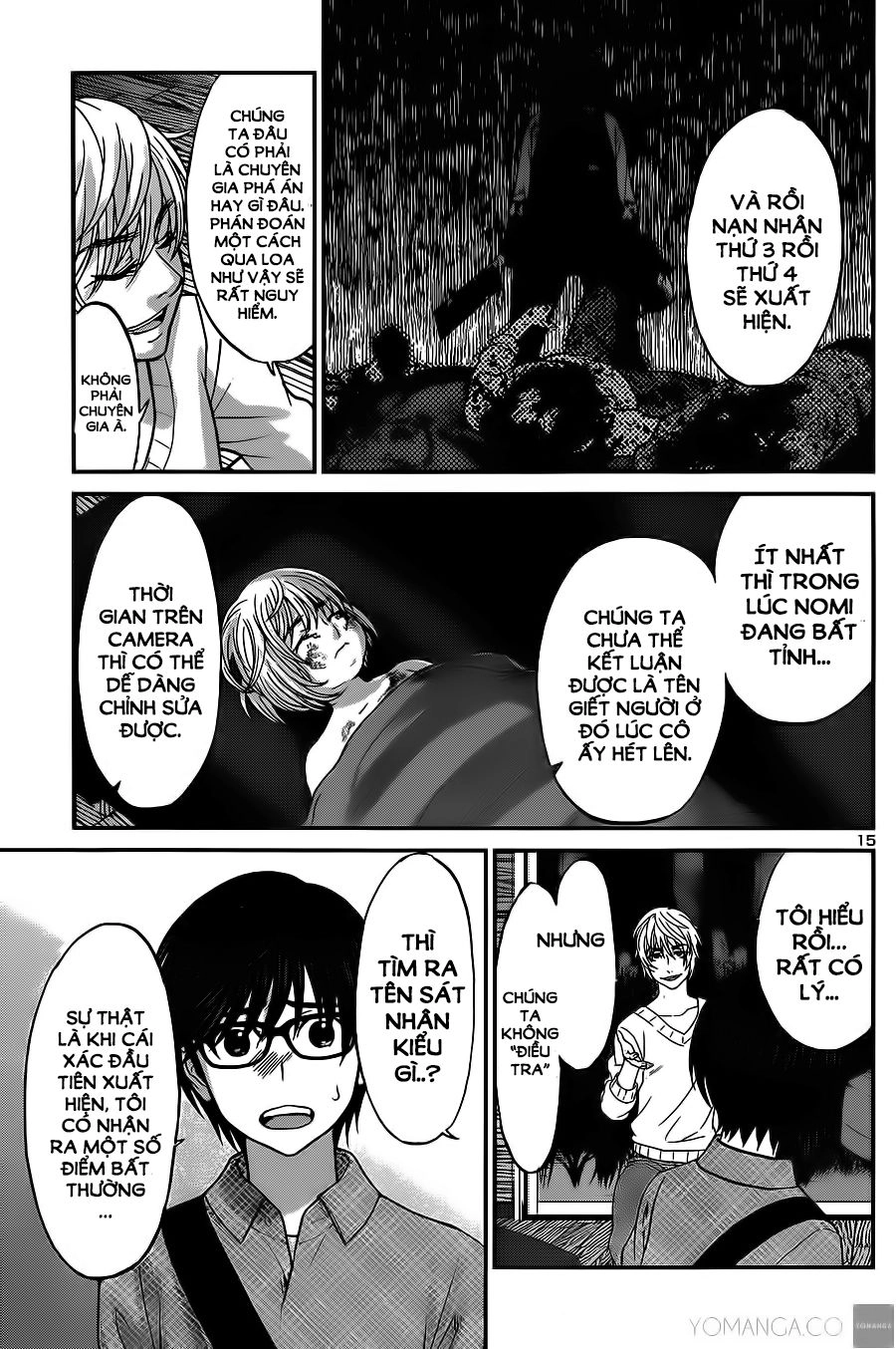 DEAD Tube Chapter 16 - 16