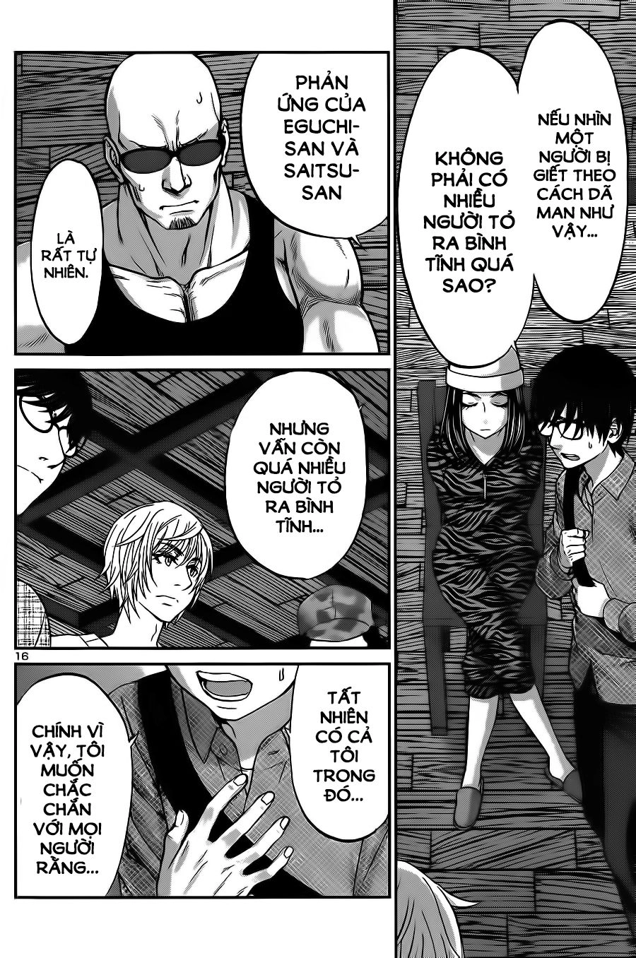 DEAD Tube Chapter 16 - 17