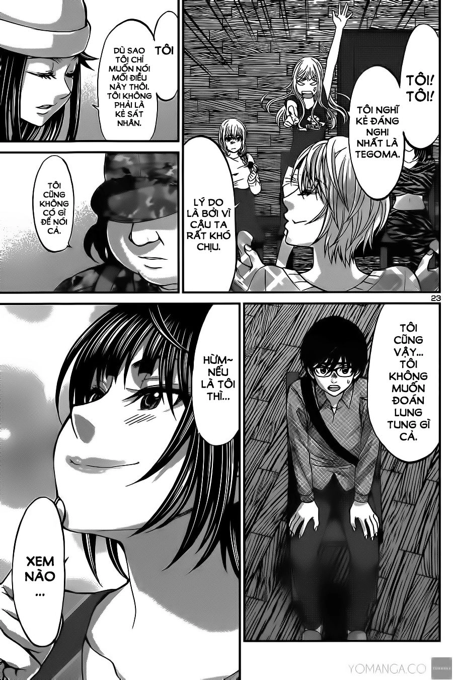 DEAD Tube Chapter 16 - 24