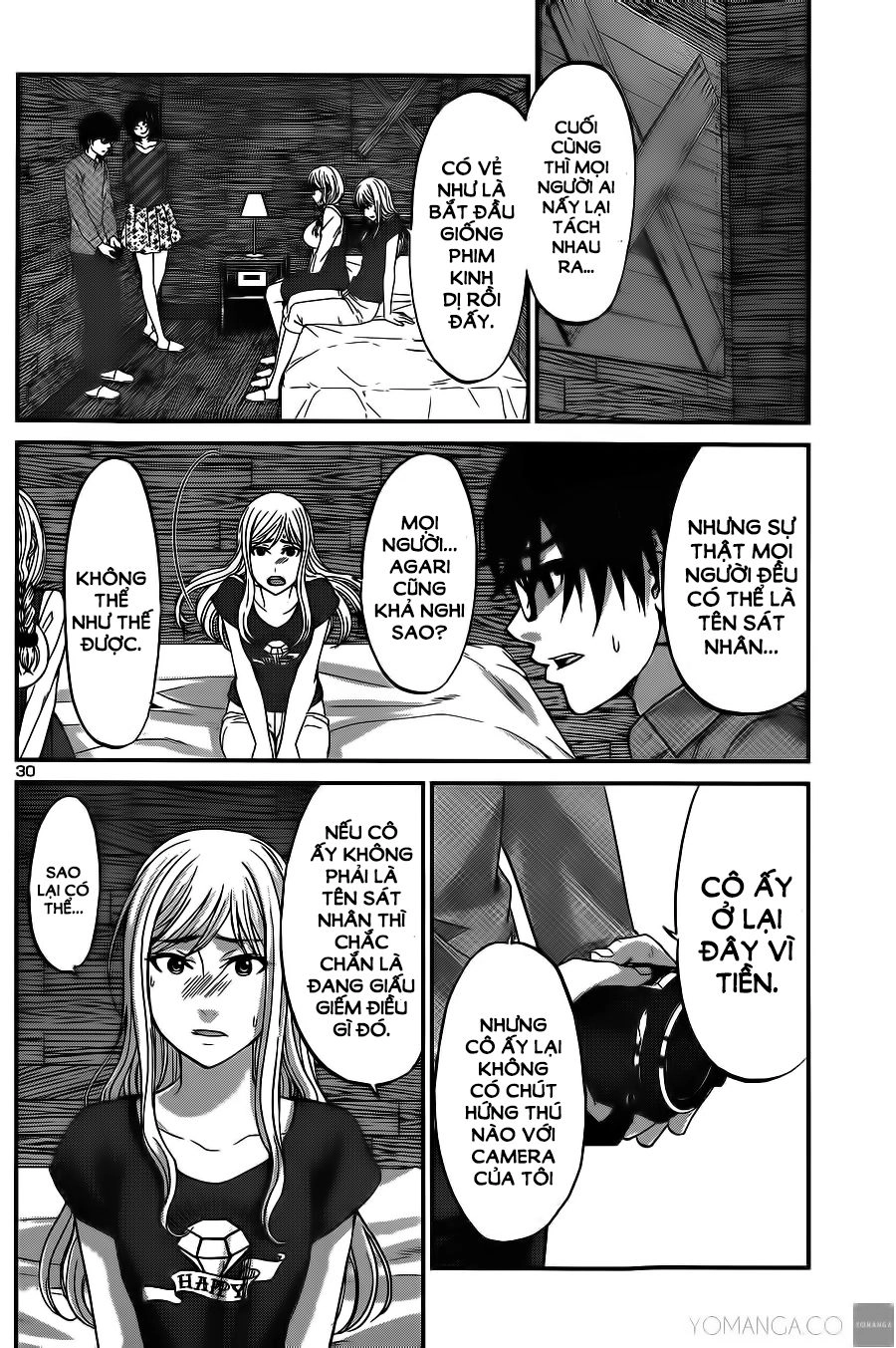 DEAD Tube Chapter 16 - 31