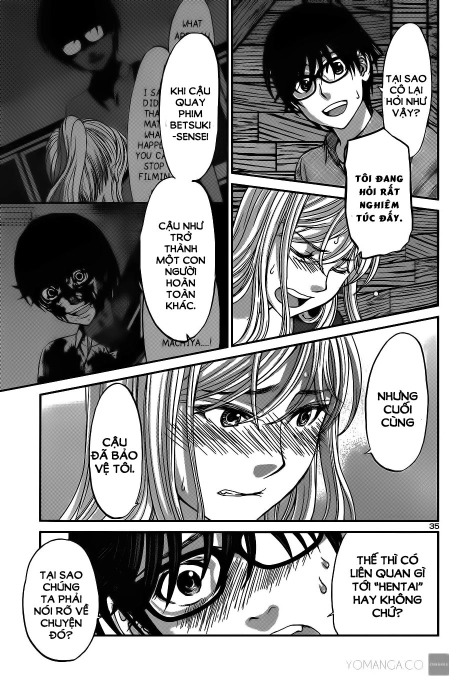 DEAD Tube Chapter 16 - 36