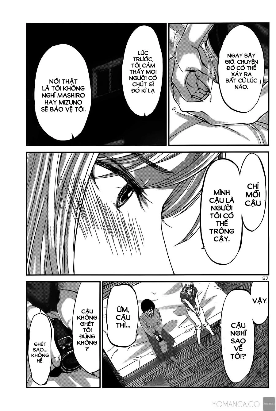 DEAD Tube Chapter 16 - 38