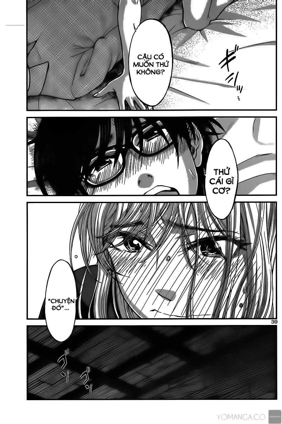 DEAD Tube Chapter 16 - 40