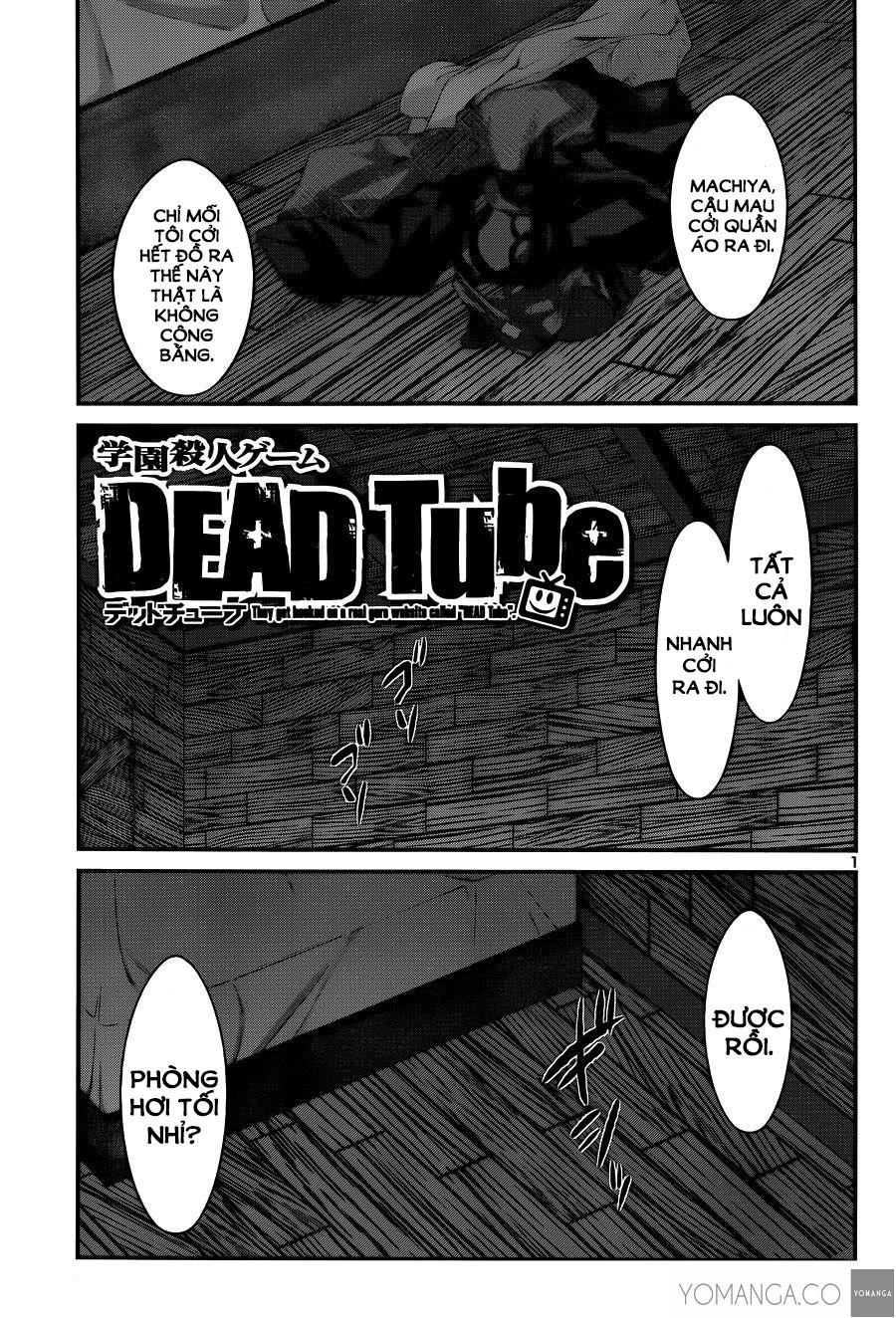 DEAD Tube Chapter 17 - 2