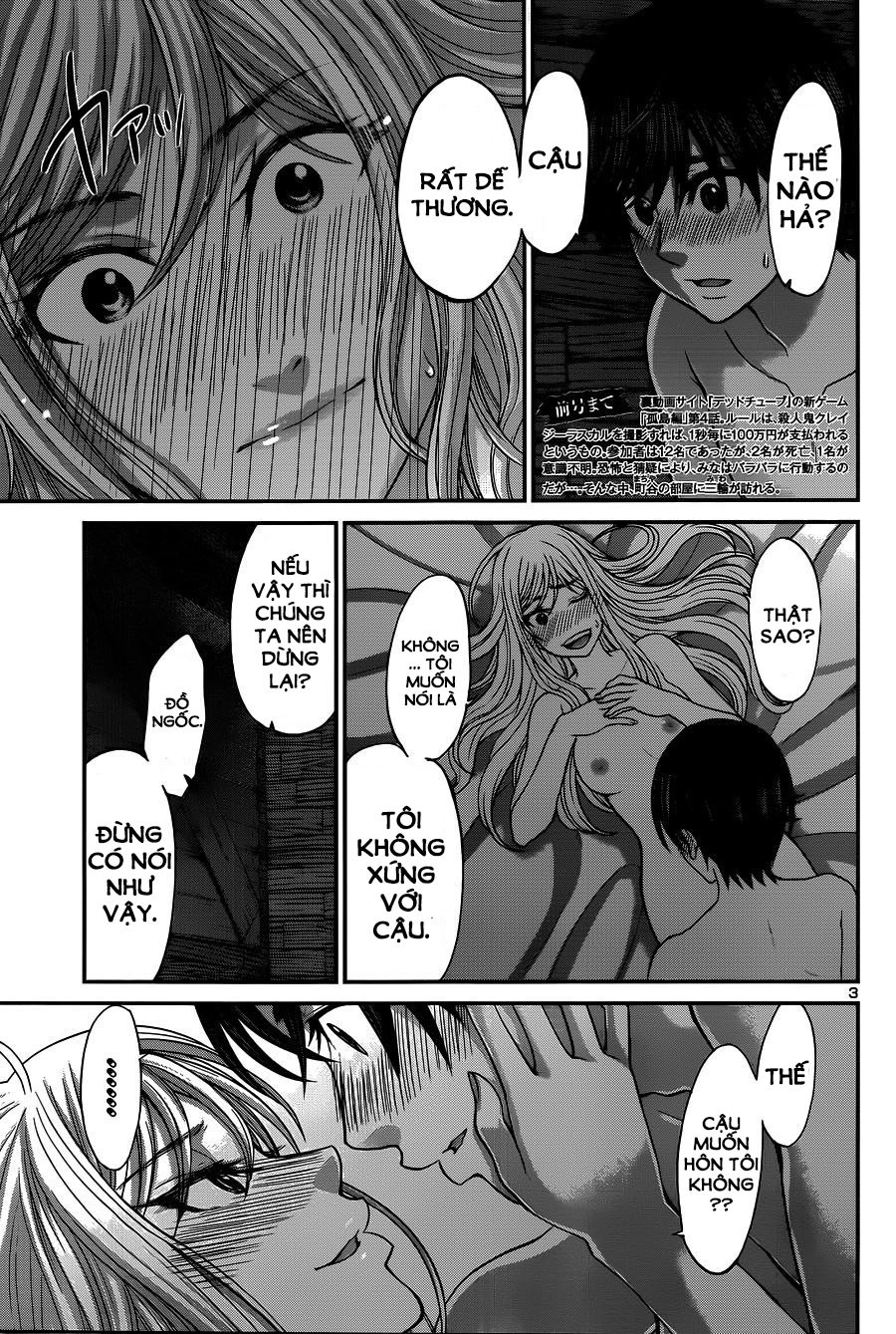 DEAD Tube Chapter 17 - 4