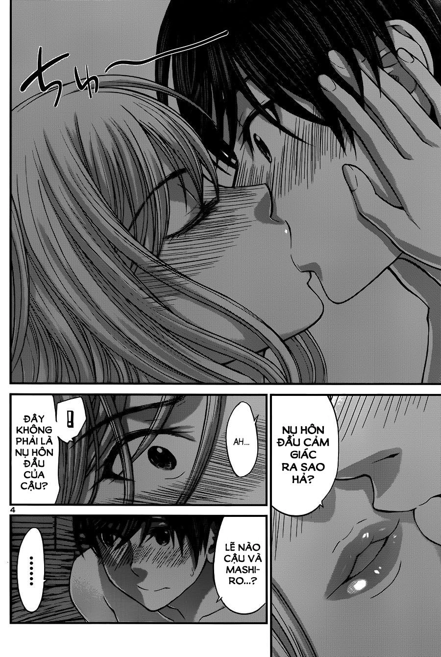 DEAD Tube Chapter 17 - 5