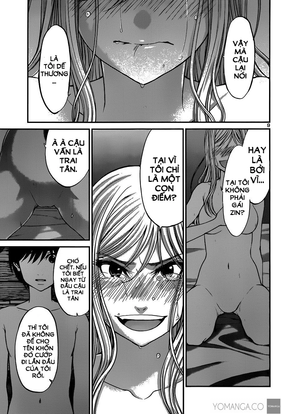 DEAD Tube Chapter 17 - 10