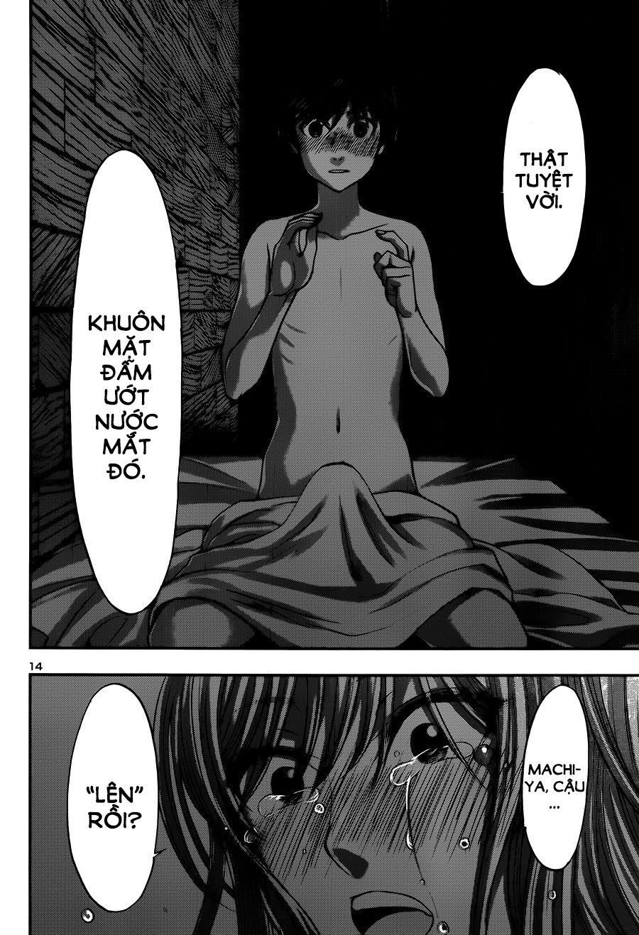 DEAD Tube Chapter 17 - 15